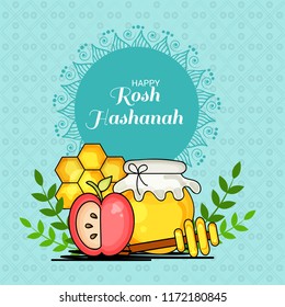 Vector illustration of a Banner for Rosh Hashanah Jewish New Year Holiday.