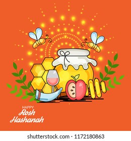 Vector illustration of a Banner for Rosh Hashanah Jewish New Year Holiday.