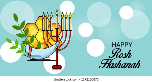 Vector illustration of a Banner for Rosh Hashanah Jewish New Year Holiday.