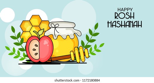 Vector illustration of a Banner for Rosh Hashanah Jewish New Year Holiday.
