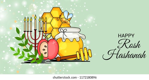 Vector illustration of a Banner for Rosh Hashanah Jewish New Year Holiday.