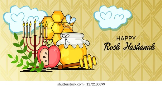 Vector illustration of a Banner for Rosh Hashanah Jewish New Year Holiday.