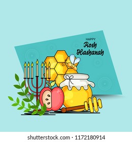 Vector illustration of a Banner for Rosh Hashanah Jewish New Year Holiday.