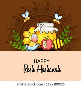 Vector illustration of a Banner for Rosh Hashanah Jewish New Year Holiday.