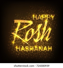 Vector illustration of a Banner for Rosh hashanah jewish new year holiday.