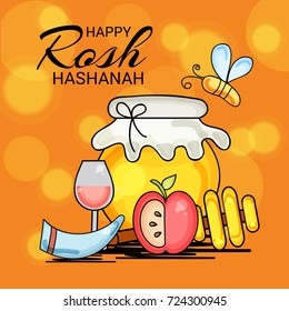 Vector illustration of a Banner for Rosh hashanah jewish new year holiday.