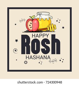 Vector illustration of a Banner for Rosh hashanah jewish new year holiday.