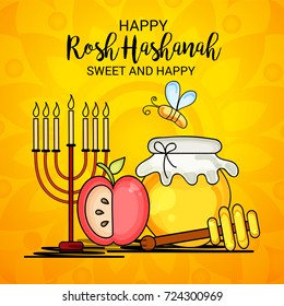 Vector illustration of a Banner for Rosh hashanah jewish new year holiday.