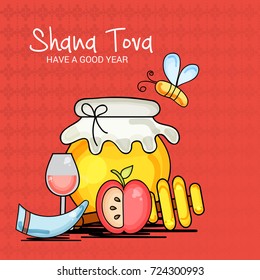 Vector illustration of a Banner for Rosh hashanah jewish new year holiday.