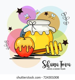 Vector illustration of a Banner for Rosh hashanah jewish new year holiday.