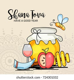 Vector illustration of a Banner for Rosh hashanah jewish new year holiday.