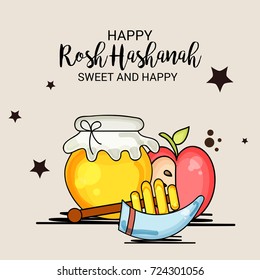 Vector illustration of a Banner for Rosh hashanah jewish new year holiday.