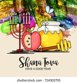 Vector illustration of a Banner for Rosh hashanah jewish new year holiday.