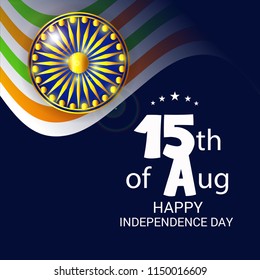 Vector illustration of a Banner with Stylish Text 15th August, National Flag Colors Background for Indian Independence Day Celebration.
