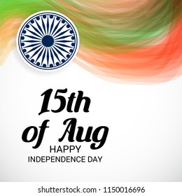 Vector illustration of a Banner with Stylish Text 15th August, National Flag Colors Background for Indian Independence Day Celebration.