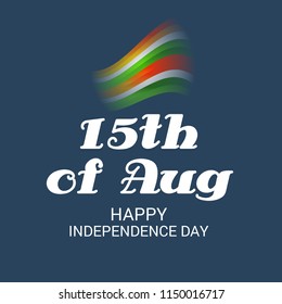 Vector illustration of a Banner with Stylish Text 15th August, National Flag Colors Background for Indian Independence Day Celebration.