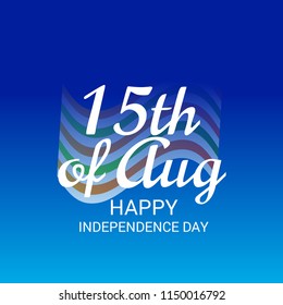 Vector illustration of a Banner with Stylish Text 15th August, National Flag Colors Background for Indian Independence Day Celebration.