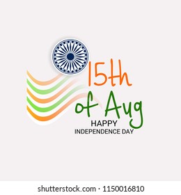Vector illustration of a Banner with Stylish Text 15th August, National Flag Colors Background for Indian Independence Day Celebration.