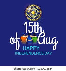 Vector illustration of a Banner with Stylish Text 15th August, National Flag Colors Background for Indian Independence Day Celebration.
