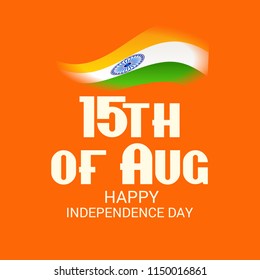 Vector illustration of a Banner with Stylish Text 15th August, National Flag Colors Background for Indian Independence Day Celebration.