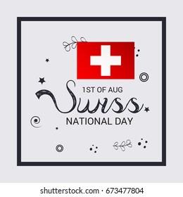 Vector illustration of a Banner for Swiss National Day.