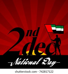 Vector illustration banner with UAE national flag. Inscription in Arabic Spirit of the union, National day, United Arab Emirates. Anniversary Celebration Card 2 December. UAE 46 Independence Day