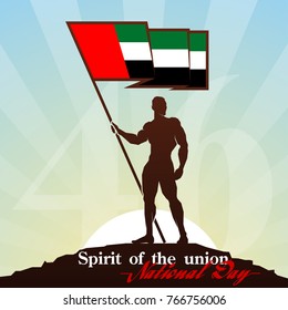 Vector illustration banner with UAE national flag. Inscription: Spirit of the union, National day. United Arab Emirates Celebration Card 2 December. UAE 46 Independence Day