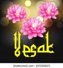 Vector illustration of a Banner for Vesak Day with Pink Lotus Flower.