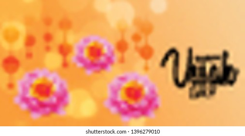 Vector illustration of a Banner for Vesak Day with Pink Lotus Flower. 