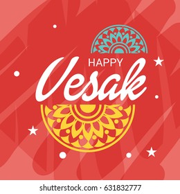 Vector illustration of a Banner for Vesak Day with Pink Lotus Flower.