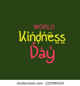Vector illustration of a Banner for World Kindness Day.
