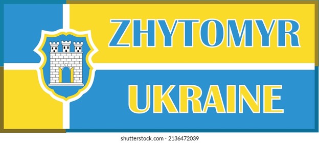 Vector illustration banner Zhytomyr city in Ukraine
