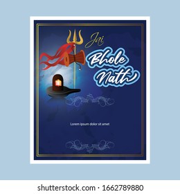 VECTOR ILLUSTRATION FOR BANNER/FLYER /POSTER FOR INDIAN FESTIVAL 'SHIVRATRI' WITH HINDI TEXT 'JAI BHOLE NATH' MEANS 'JAI BHOLE NATH(HAIL)'