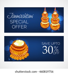 Vector illustration of a Banner/Header for Happy Krishna Janmashtami.