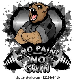 Vector illustration barbell and strong bear. No pain - no gain inspirational lettering.