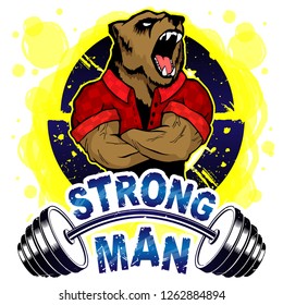 Vector illustration barbell and strong bear. T-shirt print.
