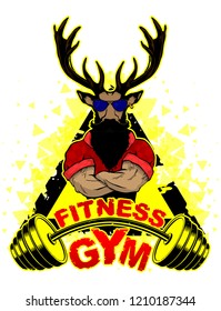 Vector illustration barbell and strong deer. No pain - no gain inspirational lettering.