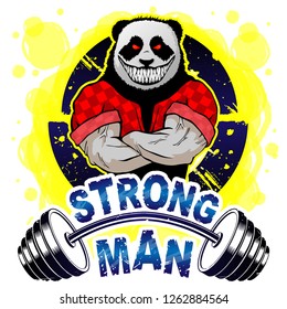 Vector illustration barbell and strong panda.  T-shirt print.