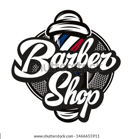 Vector illustration with barber pole and calligraphic inscription.