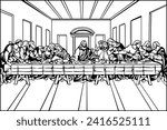 Vector illustration based on the famous work "The Last Supper"