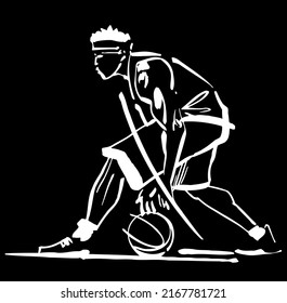 the vector illustration of the  basketball player