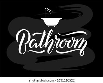 Vector illustration of bathroom lettering for banner, leaflet, poster, logo, advertisement, price list, web design. Handwritten text for template, signage, billboard, print, flyer of furniture shop
