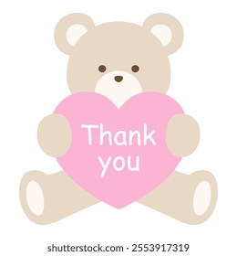 Vector illustration of a bear with a heart. Valentine's Day, gift