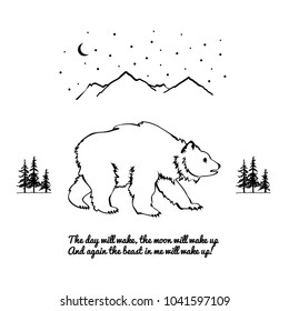vector illustration bear in the mountains at night, vertical banner with a wild beast in the forest with the inscription