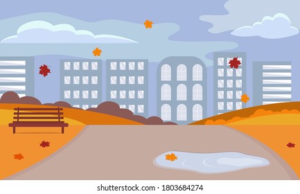 Vector illustration of a beautiful autumn city park with a bench. Autumn leaf fall. Autumn landscape