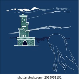 Vector illustration of beautiful background, theme.