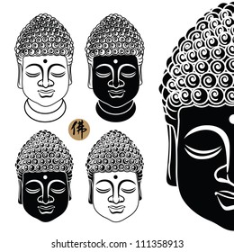 Vector illustration of beautiful buddha face isolated on white background.