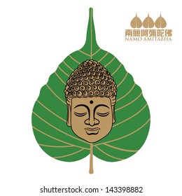 Vector illustration of beautiful buddha face with buddhaÃ¢Â?Â?s leaf isolated on white background.