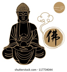 Vector illustration of beautiful buddha figure isolated on white background.