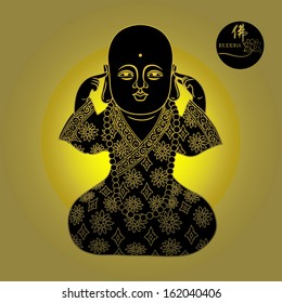 Vector illustration of beautiful buddha figure. Chinese Calligraphy Fo, Translation: Buddha/ Buddhism 